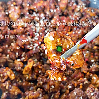 孜然羊肉粒的做法图解11