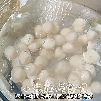 #夏日多巴胺饮品#绿豆新吃法，夏天必备饮品的做法图解9