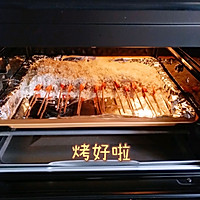 盐烤大虾的做法图解4