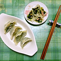 海肠水饺的做法图解6