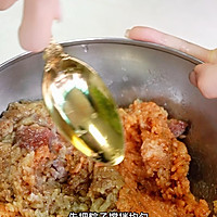 肉松咸粽子寿司的做法图解3