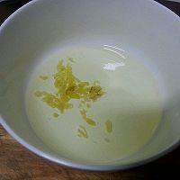 金汤肥牛（酸汤）的做法图解11