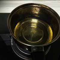 琥珀坚果的做法图解7