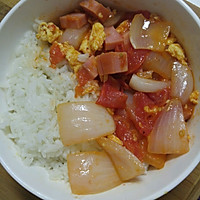 番茄火腿洋葱蛋拌饭的做法图解1