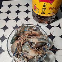 #菜油就选外婆乡，新鲜开榨抢先尝#蒜香罗氏虾的做法图解2