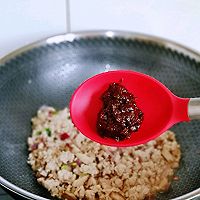 #寻味外婆乡#彩椒香菇肉酱的做法图解8