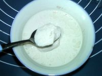 #柏翠辅食节-辅食添加#桑葚酸奶的做法图解8