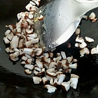 西兰花香菇炒蛋的做法图解7