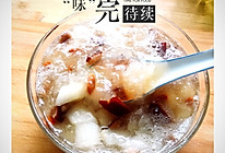 红枣枸杞银耳雪梨汤的做法