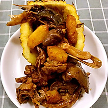 舒氏菜谱：菠萝鸭