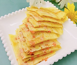 #时令蔬菜最养人#胡萝卜鸡蛋饼的做法