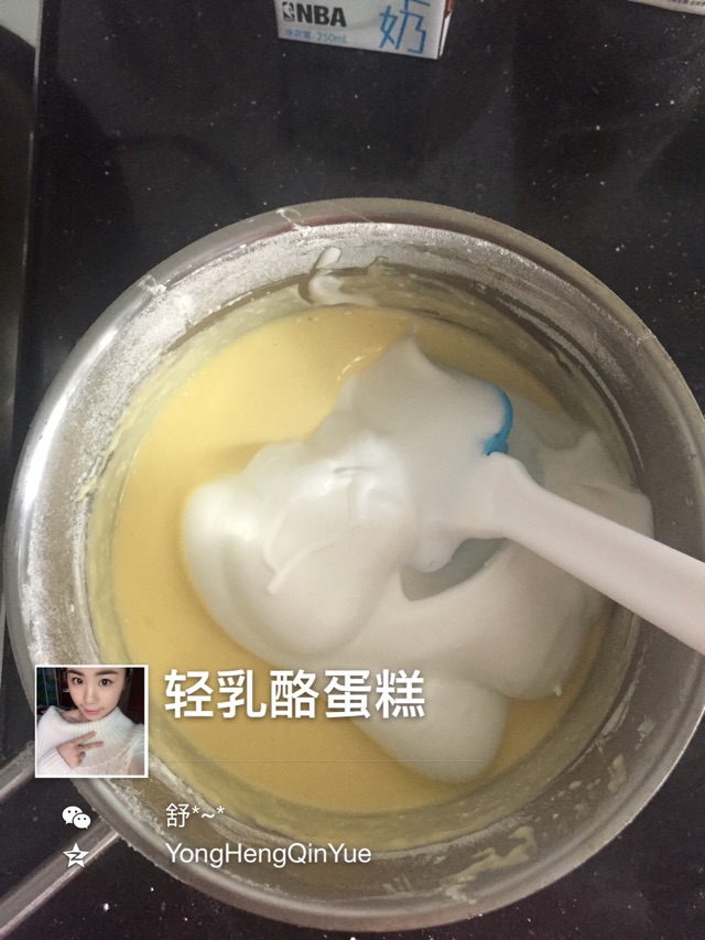 轻乳酪蛋糕的做法图解8
