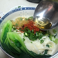简易油泼面的做法图解5
