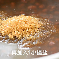 红豆萩饼的做法图解4
