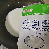 自制炼乳的做法图解2