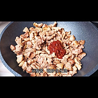 冬天暖胃推荐菜谱羊肉炖萝卜的做法图解13