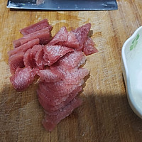 #龙年好运来 乐享豪吉味#松茸口蘑肉片汤的做法图解1