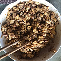 白菜猪肉粉丝包子的做法图解7