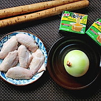 鸡翅牛蒡汤的做法图解1