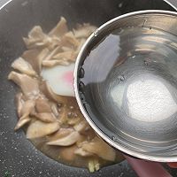 蘑菇肉丝汤的做法图解13