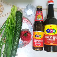 开胃下饭小拌菜的做法图解1