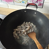 咸饭的做法图解7