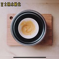 #美食视频挑战赛#奥利奥芝士冻的做法图解4