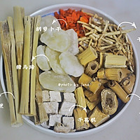 竹蔗茅根饮(自制夏日降火饮品)的做法图解1