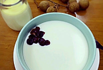 炖奶or双皮奶～蛋白的消耗的做法