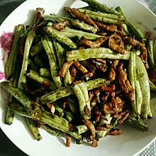 干煸豆角