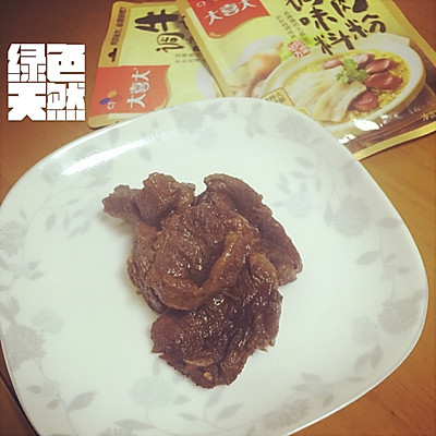 大喜大牛肉粉试用报告——记忆中的红烧牛肉