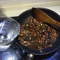 干烧鱼的做法图解9