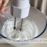 舒芙蕾乳酪蛋糕的做法图解7