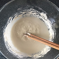快手味美凉皮的做法图解2