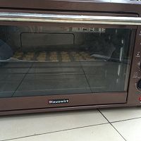 玛格丽特饼干的做法图解7