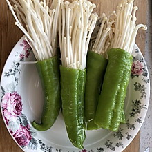 油焖尖椒裹金针菇