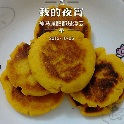 玉米面柿子饼