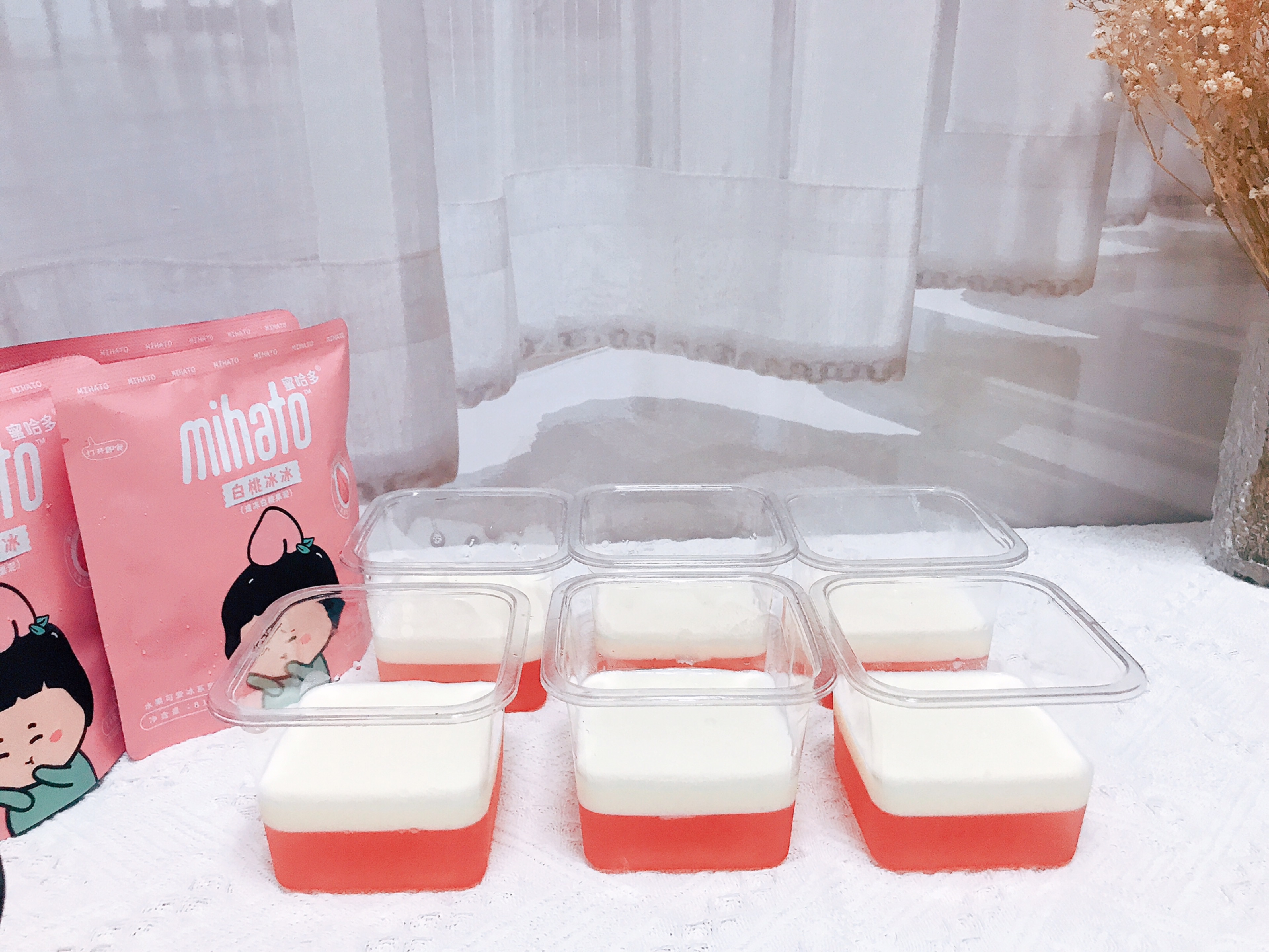 日式草莓牛奶冻的做法步骤图，怎么做好吃 - 君之博客|阳光烘站