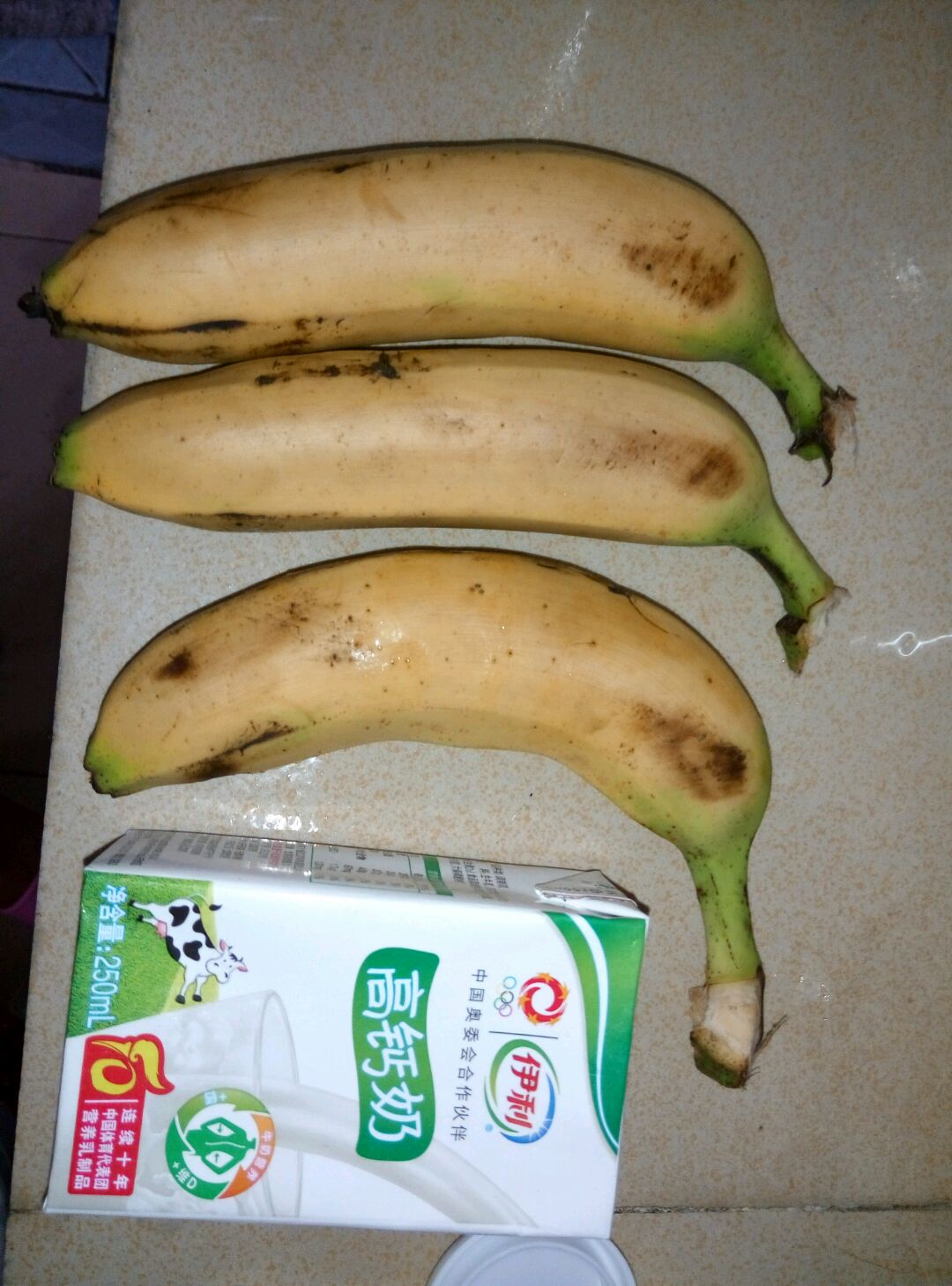 芒果香蕉奶昔怎么做_芒果香蕉奶昔的做法_豆果美食
