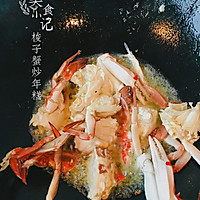 年糕的灵魂吃法-梭子蟹炒年糕的做法图解2