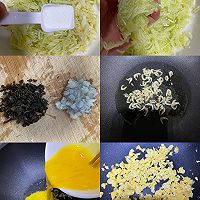 西葫芦鸡蛋虾饺，香鲜嫩！的做法图解2