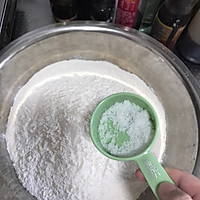 猪肉茴香包子的做法图解2