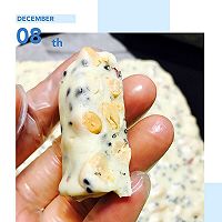 花生芝麻牛扎糖的做法图解6