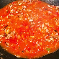 #元宵节美食大赏#西红柿香菇芹菜叶猪肉疙瘩汤的做法图解8