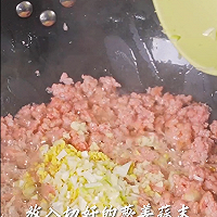 无敌下饭的四川名菜—蚂蚁上树的做法图解3