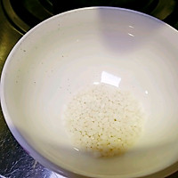黑米稀饭（黑米粥）的做法图解3