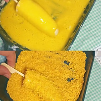 脆炸香蕉的做法图解2