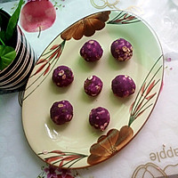 南瓜紫薯馒头的做法图解4