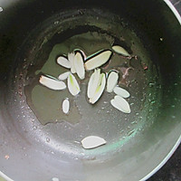 茄汁鸡片的做法图解7