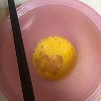 干炸杏鲍菇的做法图解2